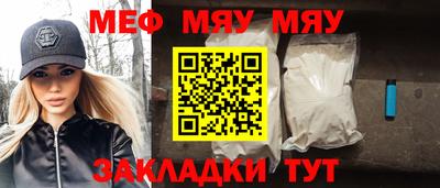 альфа пвп VHQ Малгобек