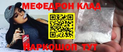 ПСИЛОЦИБИНОВЫЕ ГРИБЫ Малоярославец