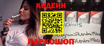 ПСИЛОЦИБИНОВЫЕ ГРИБЫ Малоярославец