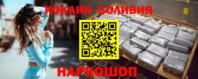 ПСИЛОЦИБИНОВЫЕ ГРИБЫ Малоярославец