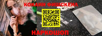 ПСИЛОЦИБИНОВЫЕ ГРИБЫ Малоярославец