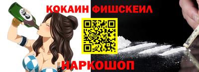 альфа пвп VHQ Малгобек