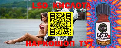 ПСИЛОЦИБИНОВЫЕ ГРИБЫ Малоярославец