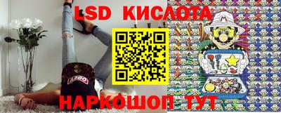 ПСИЛОЦИБИНОВЫЕ ГРИБЫ Малоярославец