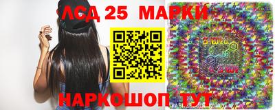 ПСИЛОЦИБИНОВЫЕ ГРИБЫ Малоярославец