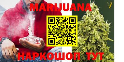 ПСИЛОЦИБИНОВЫЕ ГРИБЫ Малоярославец