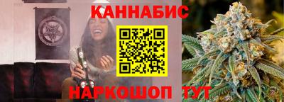 альфа пвп VHQ Малгобек