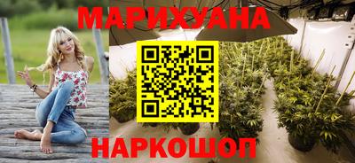 кристаллы Мариинск