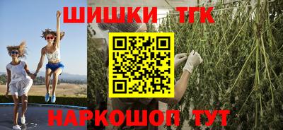 альфа пвп VHQ Малгобек
