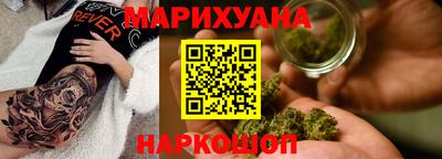 альфа пвп VHQ Малгобек