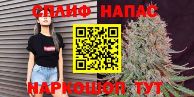 альфа пвп VHQ Малгобек
