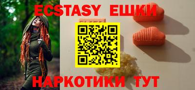 альфа пвп VHQ Малгобек
