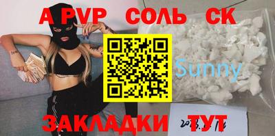 ПСИЛОЦИБИНОВЫЕ ГРИБЫ Малоярославец