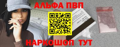 ПСИЛОЦИБИНОВЫЕ ГРИБЫ Малоярославец