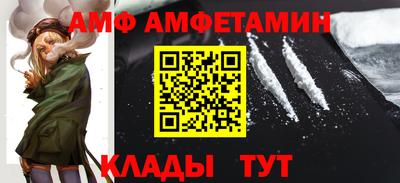 ПСИЛОЦИБИНОВЫЕ ГРИБЫ Малоярославец