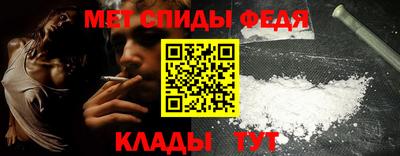 ПСИЛОЦИБИНОВЫЕ ГРИБЫ Малоярославец