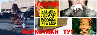 кристаллы Мариинск