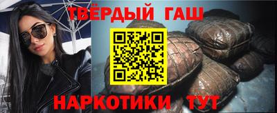 ПСИЛОЦИБИНОВЫЕ ГРИБЫ Малоярославец