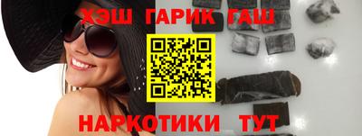 кристаллы Мариинск
