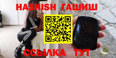альфа пвп VHQ Малгобек