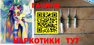 альфа пвп VHQ Малгобек