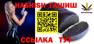 альфа пвп VHQ Малгобек