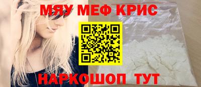 ПСИЛОЦИБИНОВЫЕ ГРИБЫ Малоярославец
