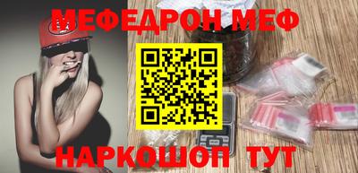 альфа пвп VHQ Малгобек