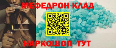 ПСИЛОЦИБИНОВЫЕ ГРИБЫ Малоярославец