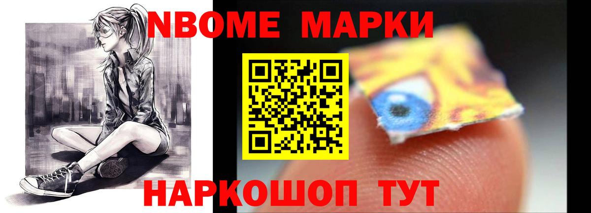 Лсд 25 экстази кислота Зима
